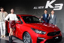 Chi tiết Kia K3 thế hệ mới giá hơn 300 triệu đồng